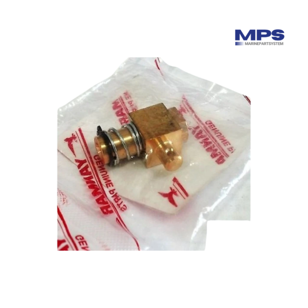 Throttle Control Retainer Yanmar - 105311-67200